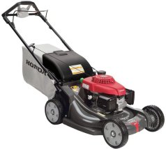 21″ WALK BEHIND MOWER
